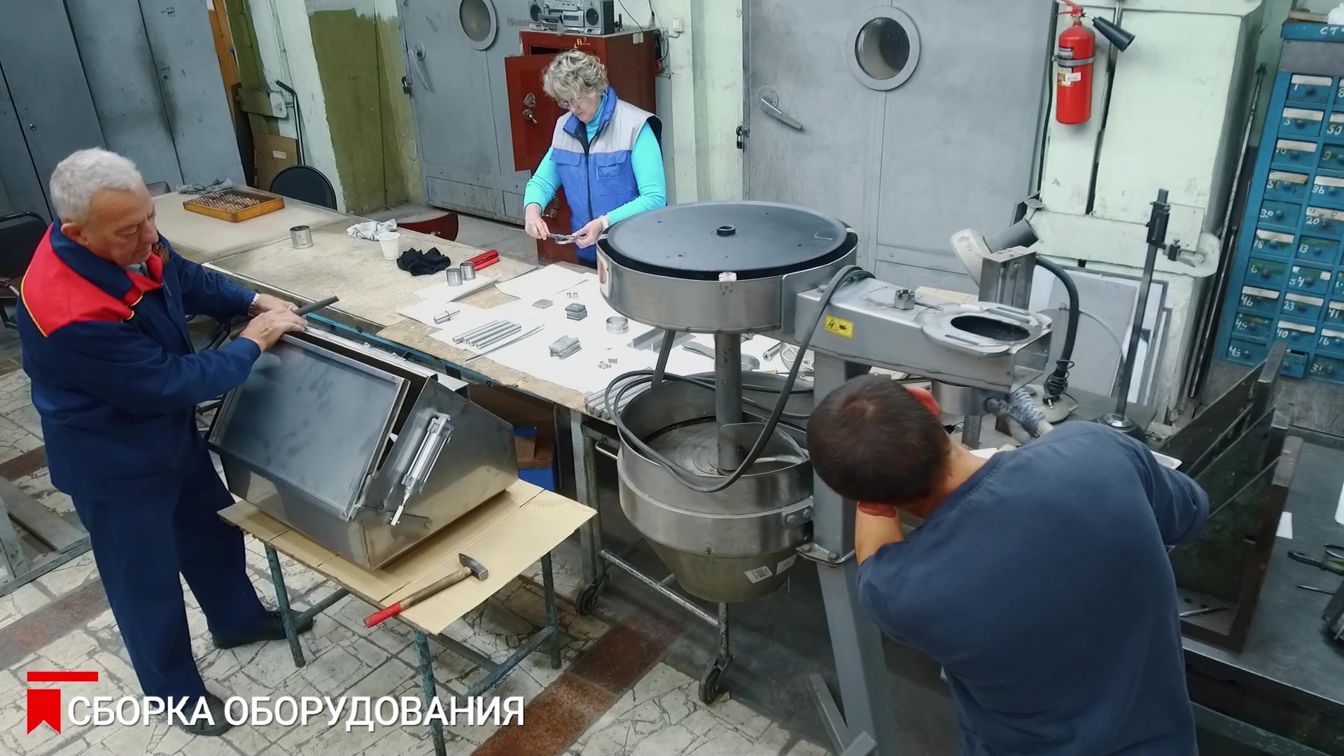 Ремонт оборудования и гарантийное обслуживание